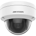 IP-камера Hikvision DS-2CD1123G2-IUF (2.8мм)