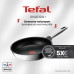 Сковорода Tefal Emotion+ 26 см (E3277744)