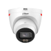 IP-камера Dahua DH-IPC-HDW2849T-S-PRO 8МП (2.8мм)
