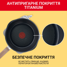 Сковорода Tefal One Pick Pot 22 см (G1662504)
