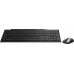 Комплект (клавіатура, миша) бездротовий Rapoo 8210M Wireless Black