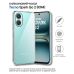 Чохол-накладка BeCover для Tecno Spark Go 2 (KM4) Transparancy (714682)
