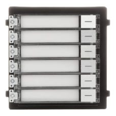 Модуль з клавіатурою Hikvision DS-KD-KK/S