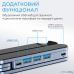 Підставка для ноутбука OfficePro LS100HUB
