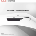 Сковорода Tefal Expertise 24 см (G3210432)