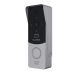 Виклична панель Slinex ML-20CRHD Black/Gray