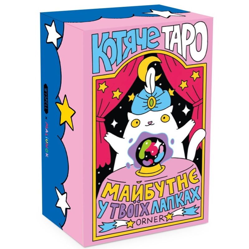 Карти Таро Orner Котяче таро (orner-2327)