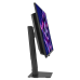 Монiтор Asus 26.5
