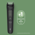 Тример Philips All-in-One Trimmer 3000 Series MG3945/15