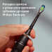 Насадка для зубної щітки Philips HX6068/88