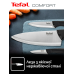 Набір ножів Tefal Comfort 5 предметів (K2215S55)