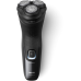 Електробритва Philips X3051/00