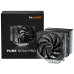 Кулер процесорний be quiet! Pure Rock Pro 3 Black (BK041)