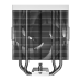Кулер процесорний ID-Cooling Frozn A410 SE White
