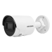 IP-камера Hikvision DS-2CD2063G2-I (4 мм)