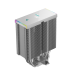 Кулер процесорний DeepCool AK500S Digital SE WH (R-AK500S-WHADMN-GJD)