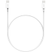 Кабель Orico USB Type-C - USB Type-C (M/M), 100W, 1 м White (CA913381)