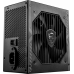 Блок живлення MSI MAG A650BN 650W