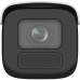 IP камера Hikvision DS-2CD2686G2HT-IZS (eF) 8МП (2.8-12мм)