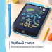 Графічний планшет ColorWay LCD Writing Tablet 10 (CW-WT10C)