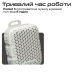 Акустична система HiFuture Pocket-S 5W Black