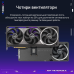 Відеокарта GF RTX 5080 16GB GDDR7 ROG Astral Gaming OC Asus (ROG-ASTRAL-RTX5080-O16G-GAMING)