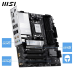 Материнська плата MSI Pro B850M-P WiFi Socket AM5