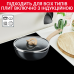 Сковорода Tefal One Pick Pot 22 см (G1662504)