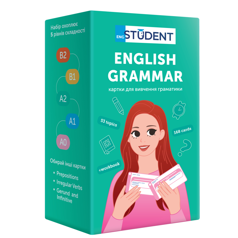 Картки для вивчення англійської мови English Student. English Grammar
