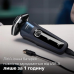 Електробритва Philips Series 5000 S5885/10