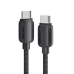 Кабель Essager Breeze USB Type-C - USB Type-C (M/M), 100W, 2 м Blue (EXCTT1-WLA03-P)