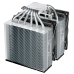 Кулер процесорний be quiet! Pure Rock Pro 3 Black (BK041)
