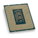 Процесор Intel Core i7 12700 2.1GHz (25MB, Alder Lake, 65W, S1700) Box (BX8071512700)