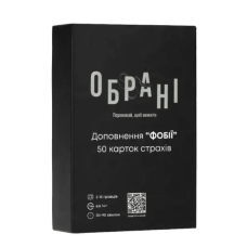 Настільна гра Lord of Boards Обрані. Доповнення Фобії (obrani_2602)