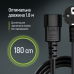 Кабель живлення ColorWay CEE7/7-C13, 1.8 м, Black (CW-CBP082-BK)