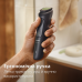 Тример Philips All-in-One Trimmer 3000 Series MG3920/15