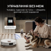 Робот-пилосос Deerma X80 (DEM-X80)
