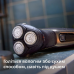 Електробритва Philips Series 3000 S3242/12