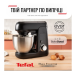 Кухонний комбайн Tefal Bake Partner QB522838