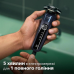 Електробритва Philips Series 5000 S5885/10
