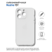 Чохол-накладка BeCover для Realme 15T Transparancy (714695)