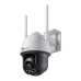 IP-камера TP-Link VIGI C540-W V2