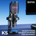 Мікрофон BOYA K5-02 RGB Black
