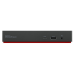 Док-станція Lenovo ThinkPad Universal USB-C Smart Dock (40B20135EU)