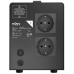 Стабілізатор Njoy Alvis 2000 (AVRL-20002AL-CS01B) AVR, 2 розетки