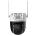 IP-камера Dahua DH-P5AE-PV-4G (4мм) 4G