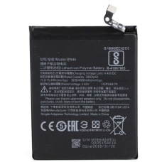 АКБ Xiaomi Redmi 7/Redmi Note 8/Redmi Note 8T (BN46) (84.16x63.22x3.92) (оригінал 100%, тех. упаковка) (A20840)