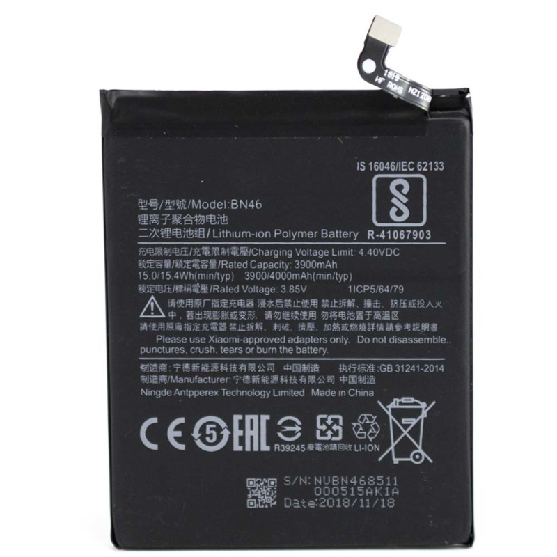 АКБ Xiaomi Redmi 7/Redmi Note 8/Redmi Note 8T (BN46) (84.16x63.22x3.92) (оригінал 100%, тех. упаковка) (A20840)