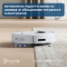 Робот-пилосос Ecovacs Omni N30 Pro (YDLX11-1) White
