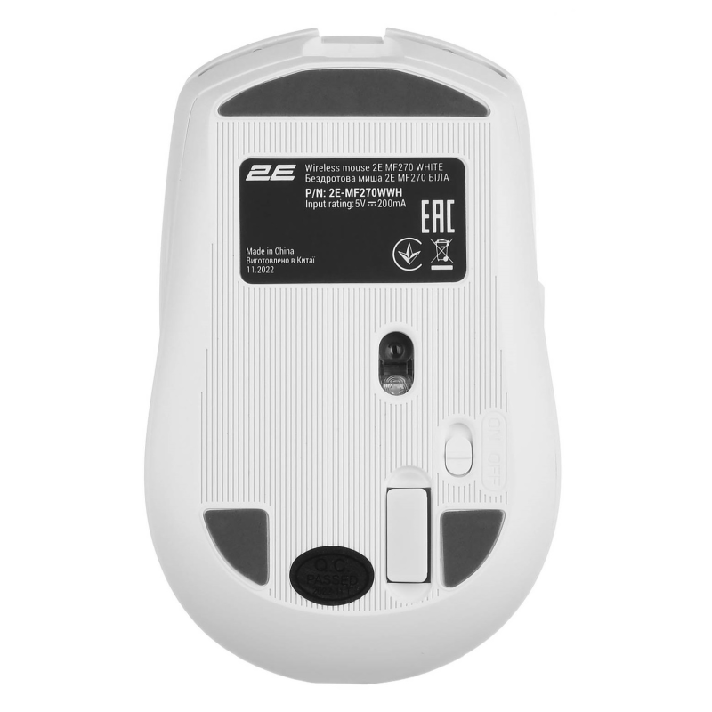 Миша бездротова 2E MF270 Silent Rechargeable WL White (2E-MF270WWH) 